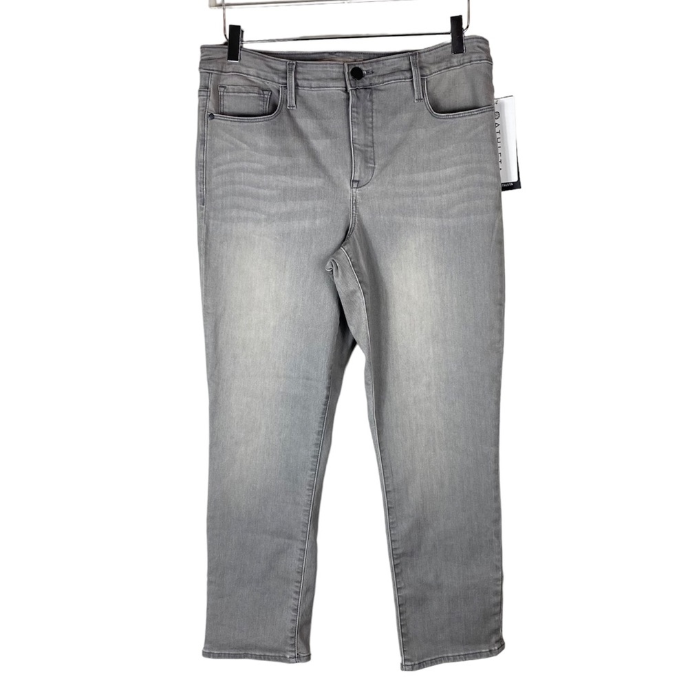 NWT Athleta Skinny Crop Jeans Size 14